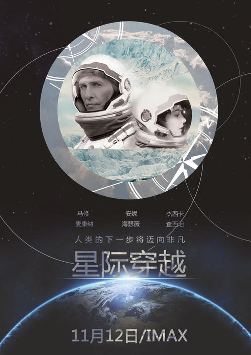 办假的北佐治亚大学文凭毕业证